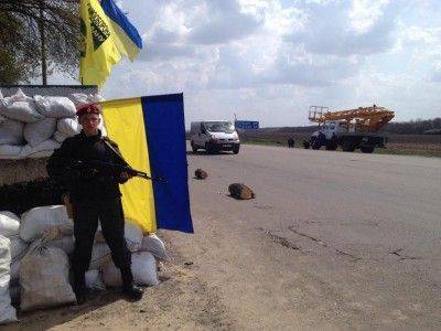 Обыкновенный украинский фашизм Обыкновенный украинский фашизм