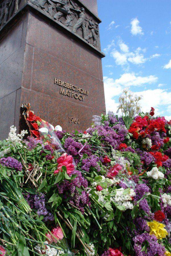 Вот вам и Одесса Вот вам и Одесса
