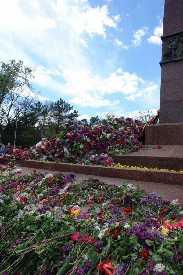 Вот вам и Одесса Вот вам и Одесса