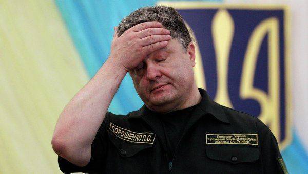 Порошенко аврально штампует мифы о военных победах Украины на Донбассе Порошенко аврально штампует мифы о военных победах Украины на Донбассе