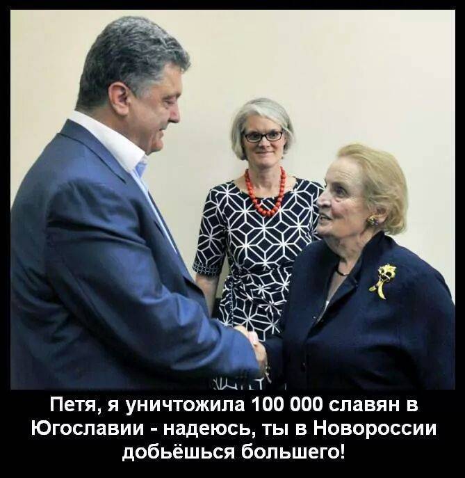 Порошенко грозится отбить аэропорт Донецка Порошенко грозится отбить аэропорт Донецка
