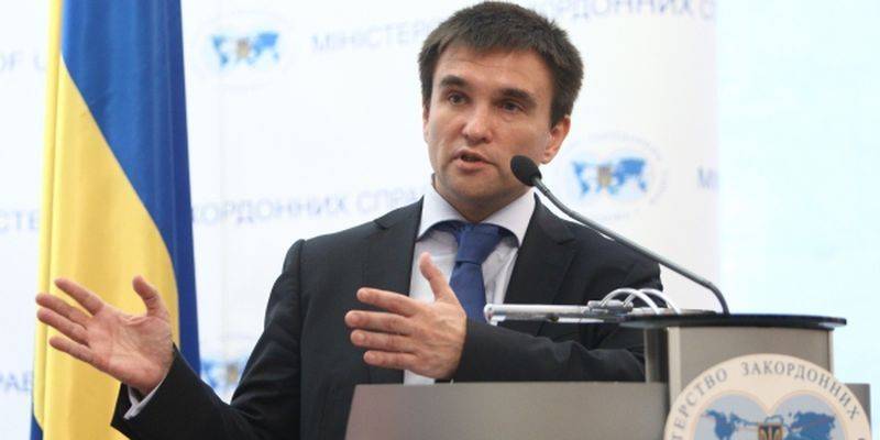 Киев потребовал от ЕС «прекратить дискуссии» о членстве Украины Киев потребовал от ЕС «прекратить дискуссии» о членстве Украины