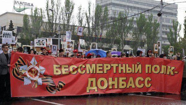 Порошенко ждет реакции международного сообщества на парад в Донецке Порошенко ждет реакции международного сообщества на парад в Донецке