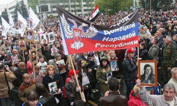 Порошенко ждет реакции международного сообщества на парад в Донецке Порошенко ждет реакции международного сообщества на парад в Донецке