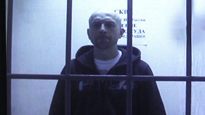 Боевик по делу «Норд-Оста» скрывался на Украине 8 лет Боевик по делу «Норд-Оста» скрывался на Украине 8 лет