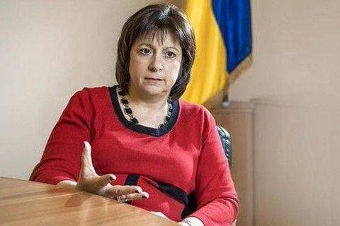 Яресько: МВФ может сделать большинство украинцев бездомными Яресько: МВФ может сделать большинство украинцев бездомными