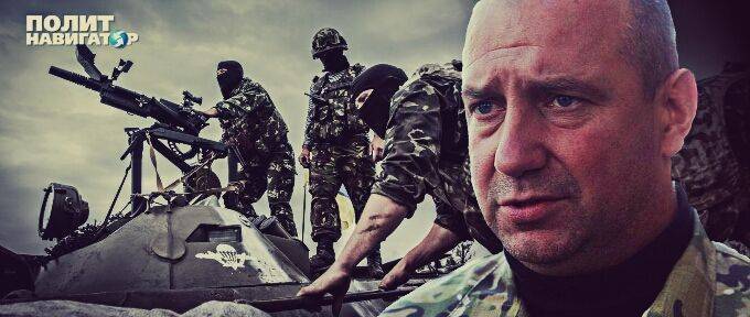 «Айдар» — это преступная группировка. 400 боевиков обьявлены в розыск — Генпрокуратура Украины «Айдар» — это преступная группировка. 400 боевиков обьявлены в розыск — Генпрокуратура Украины