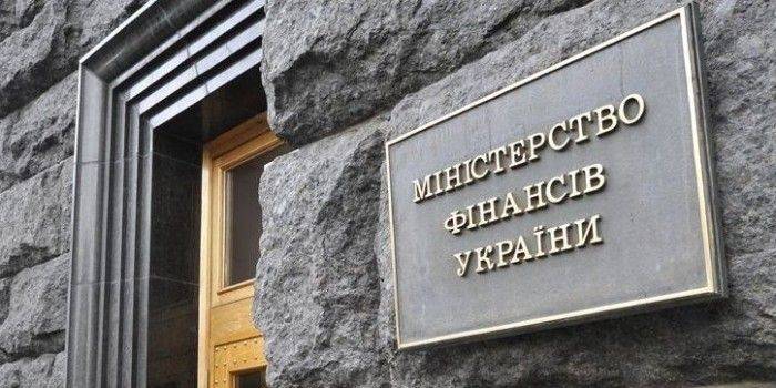 Переговоры Украины с иностранными кредиторами достигли точки кипения Переговоры Украины с иностранными кредиторами достигли точки кипения