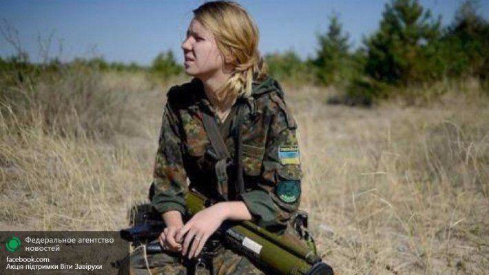 Обвиняемая в убийстве беркутовцев Вита Заверуха объявила голодовку Обвиняемая в убийстве беркутовцев Вита Заверуха объявила голодовку