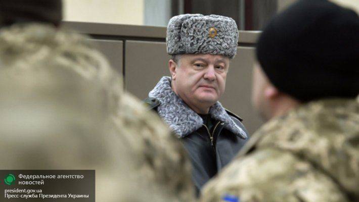 Кто в теремочке живет: США поймали Порошенко на коррупции Кто в теремочке живет: США поймали Порошенко на коррупции