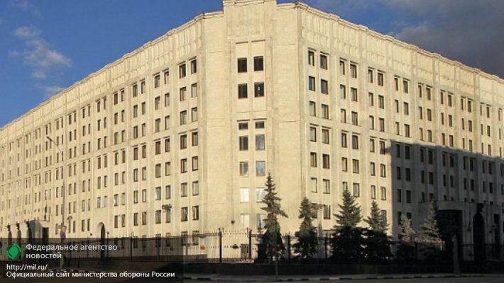 Минобороны распродаст часть имущества с молотка Минобороны распродаст часть имущества с молотка