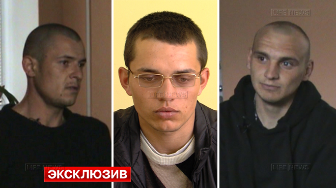 Украинские солдаты-перебежчики рассказали журналистам о том, почему они перешли на сторону ЛНР Украинские солдаты-перебежчики рассказали журналистам о том, почему они перешли на сторону ЛНР