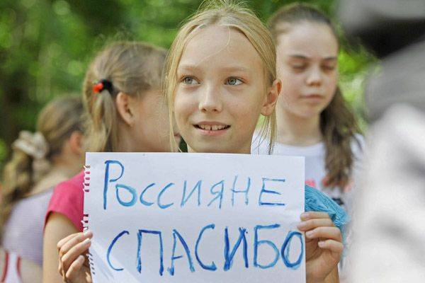 Из «единой Украины» за год бежало почти 1,3 млн человек — ООН Из «единой Украины» за год бежало почти 1,3 млн человек — ООН
