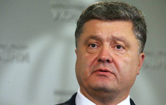 Украина взрывать нельзя оставить Украина взрывать нельзя оставить