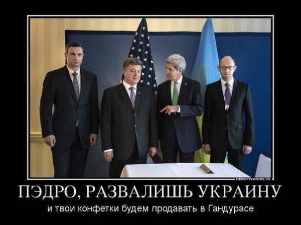 Враги наши меньшие Враги наши меньшие