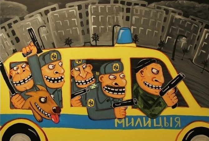 Шоу укрофашизма Шоу укрофашизма