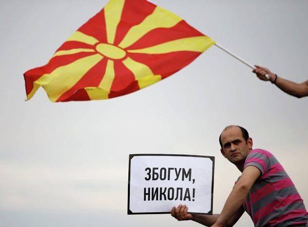 Политолог: протесты в Македонии - очередной эпизод битвы РФ и Запада Политолог: протесты в Македонии - очередной эпизод битвы РФ и Запада