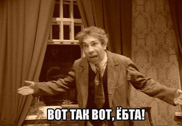 Внимание троллей! Вот такая была Леночка в facebook'е, да выяснили спецслужбы, что это Михаил... Внимание троллей! Вот такая была Леночка в facebook'е, да выяснили спецслужбы, что это Михаил...