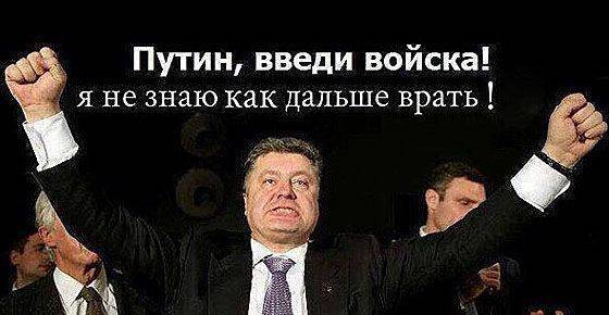 "Всё уже, надоело". Как Запад вдруг перестал церемониться с Киевом "Всё уже, надоело". Как Запад вдруг перестал церемониться с Киевом