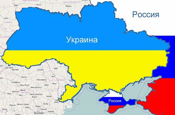 США предали Украину: Разговора о возвращении Крыма больше нет США предали Украину: Разговора о возвращении Крыма больше нет