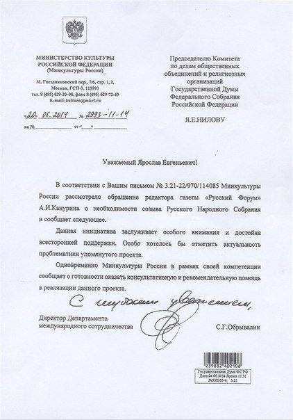 Сводки от ополчения Новороссии 20 мая 2015 Сводки от ополчения Новороссии 20 мая 2015