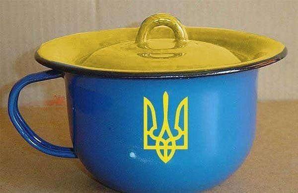Амнезия по-украински: рулит хитрый зад… Амнезия по-украински: рулит хитрый зад…