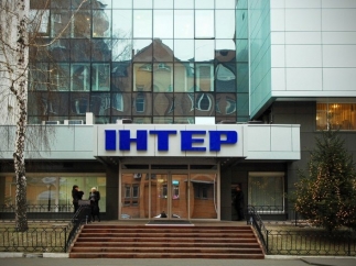 Комитет Верховной рады требует закрыть украинский телеканал «Интер» и газету «Вести» Комитет Верховной рады требует закрыть украинский телеканал «Интер» и газету «Вести»