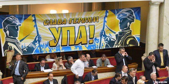 Фашизм без границ Фашизм без границ