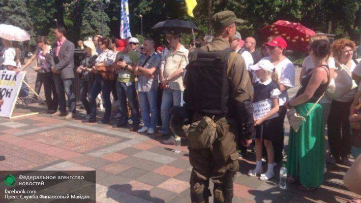 В Раде считают киевские протесты «гибридной агрессией» Кремля В Раде считают киевские протесты «гибридной агрессией» Кремля