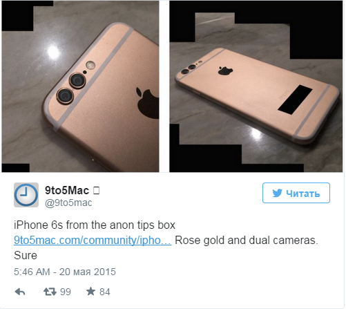 Apple «случайно» показала новый iPhone Apple «случайно» показала новый iPhone