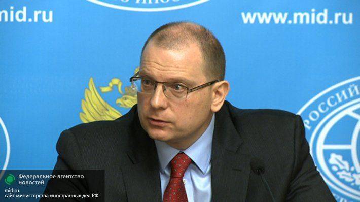 Киев делает все для установления правового беспредела в стране — МИД Киев делает все для установления правового беспредела в стране — МИД