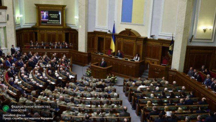 Депутаты Рады знают, кто виноват в неполучении безвизового режима с ЕС Депутаты Рады знают, кто виноват в неполучении безвизового режима с ЕС