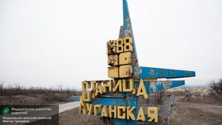Силовики начали пропускать жителей Луганска в Станицу, но не всех Силовики начали пропускать жителей Луганска в Станицу, но не всех