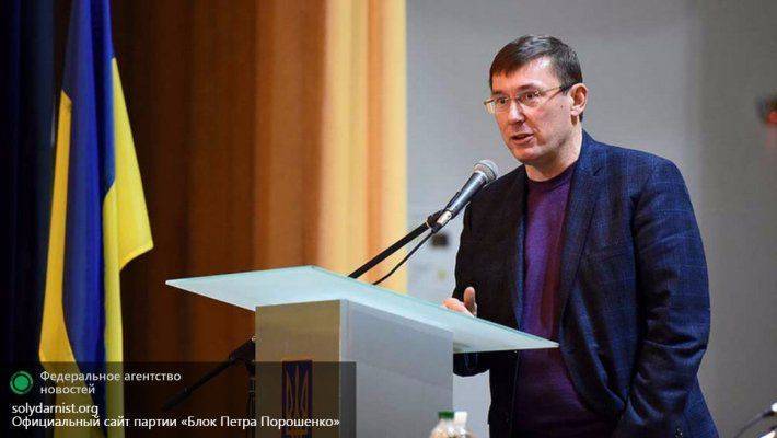 Луценко: Референдум о статусе Донбасса может состояться осенью Луценко: Референдум о статусе Донбасса может состояться осенью