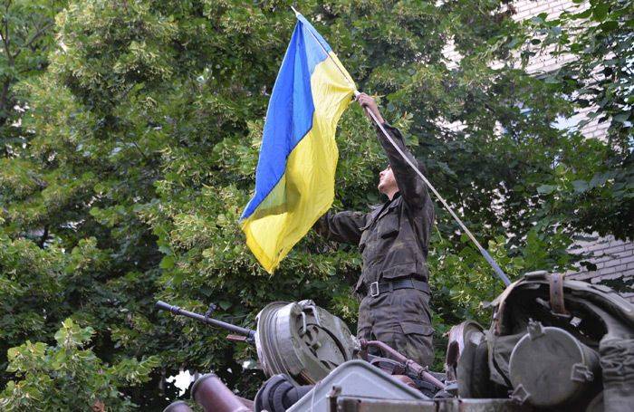 Глобус Галичины Глобус Галичины