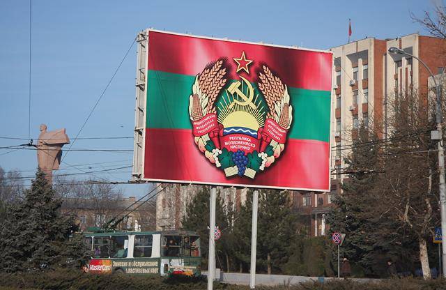 Зачем нужна провокация с блокированием Приднестровья? Зачем нужна провокация с блокированием Приднестровья?