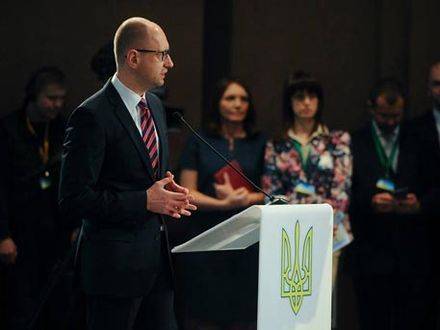 Яценюк продает американцам энергетический сектор Украины Яценюк продает американцам энергетический сектор Украины