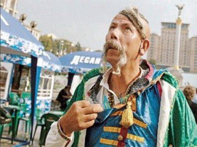 День свидомого украинского идиота День свидомого украинского идиота