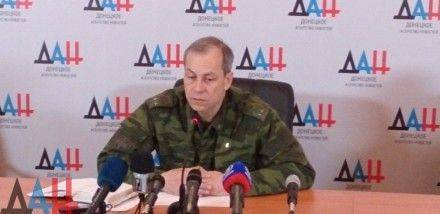 Из-за деморализации регулярных войск Киев делает ставку на наемников и диверсантов Из-за деморализации регулярных войск Киев делает ставку на наемников и диверсантов
