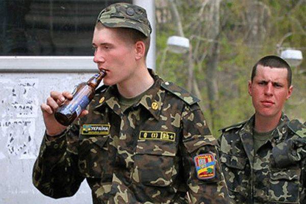 Перехваченные документы ВСУ: моральное состояние бойцов низкое, солдаты спиваются Перехваченные документы ВСУ: моральное состояние бойцов низкое, солдаты спиваются