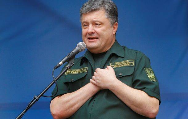 Порошенко заявил, что без поддержки США Украина не выживет Порошенко заявил, что без поддержки США Украина не выживет