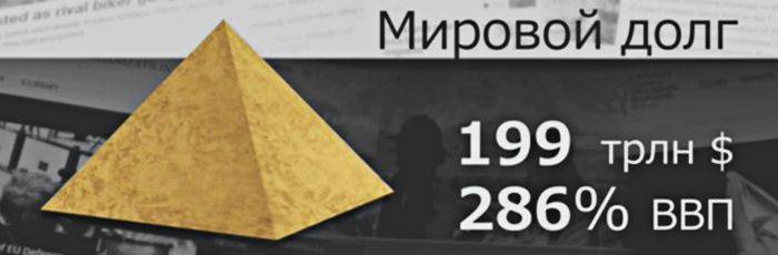 Украина — лишь часть огромной мозаики Украина — лишь часть огромной мозаики