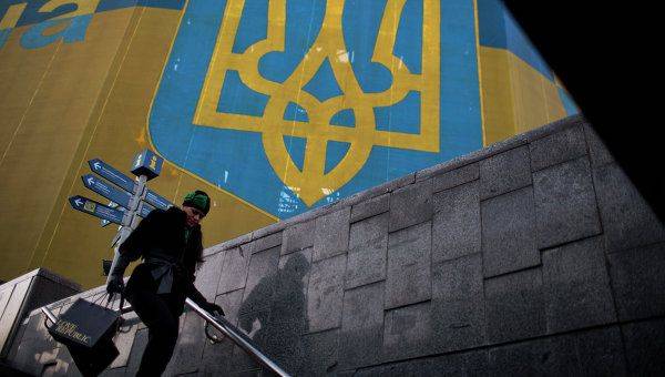 Доклад: принятие Киева в ЕС будет крупнейшей ошибкой Евросоюза Доклад: принятие Киева в ЕС будет крупнейшей ошибкой Евросоюза