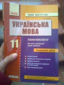 "Нормальный" бред "Нормальный" бред