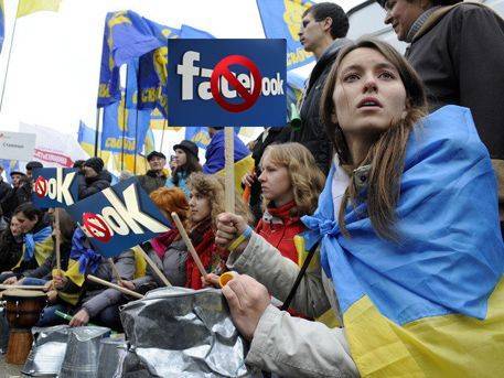 Украинские «геббельсы» считают, что блокировка их аккаунтов в фейсбуке — это нарушение прав человека Украинские «геббельсы» считают, что блокировка их аккаунтов в фейсбуке — это нарушение прав человека