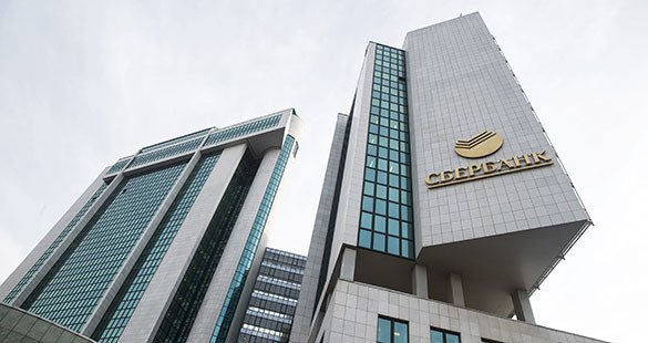 Герман Греф: Для Сбербанка непозволительно работать в Крыму Герман Греф: Для Сбербанка непозволительно работать в Крыму