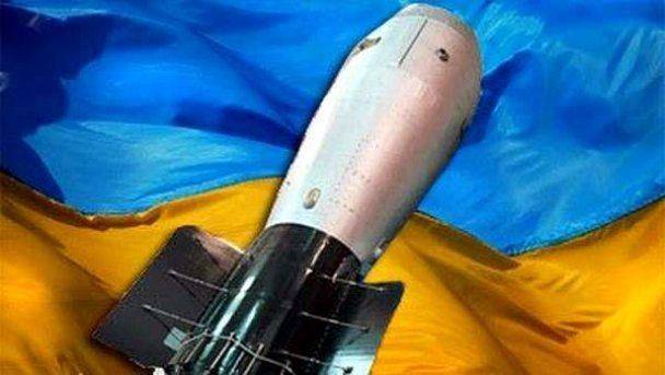Украина шантажирует Запад ядерным оружием Украина шантажирует Запад ядерным оружием