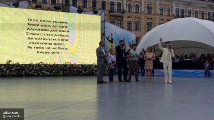 Кличко назвал гимн Киева «гимном Украины» и спел его по шпаргалке Кличко назвал гимн Киева «гимном Украины» и спел его по шпаргалке