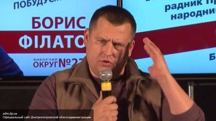 Порошенко назначает на посты в Днепропетровске нечисть — Филатов Порошенко назначает на посты в Днепропетровске нечисть — Филатов
