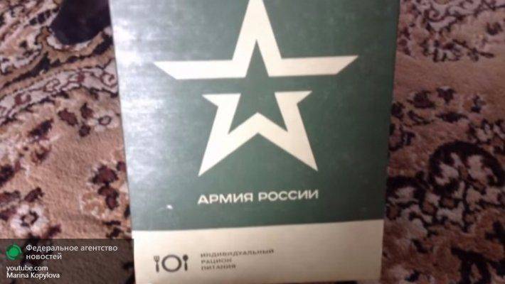 Российский военный «сухпай» на Украине: спасибо интернет-магазинам Российский военный «сухпай» на Украине: спасибо интернет-магазинам
